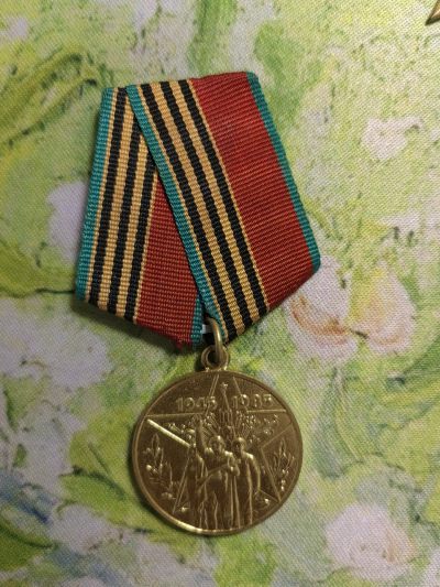 卡尔勋奖章第一期 - 苏联卫国胜利40周年
