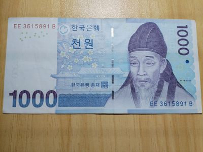 初雪钱币专场（第四期） - 韩国1000韩元