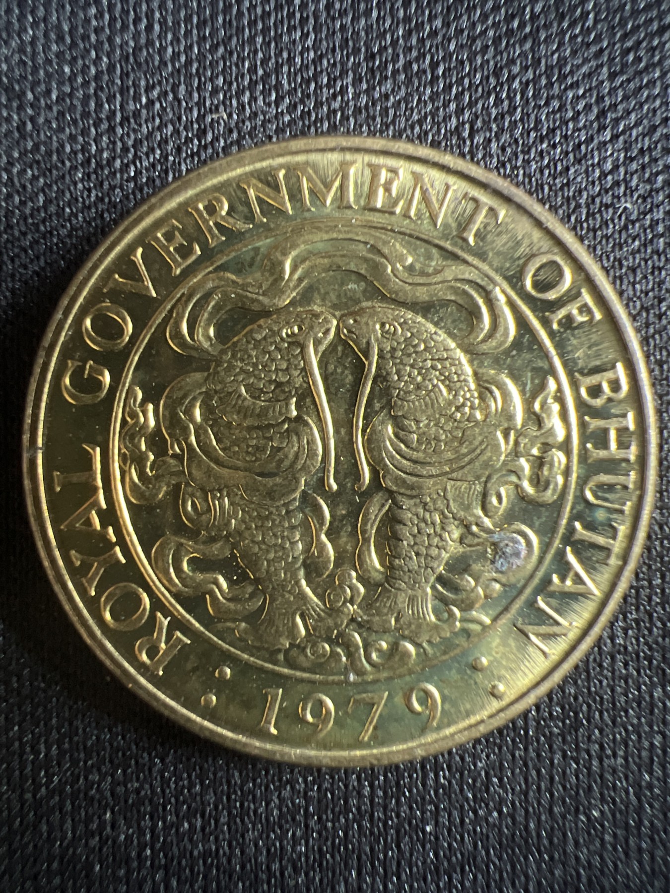 第396期 硬币币专场 （无押金，捡漏，全场20包邮，偏远地区除外，接收代拍业务） 不丹 25切特鲁姆