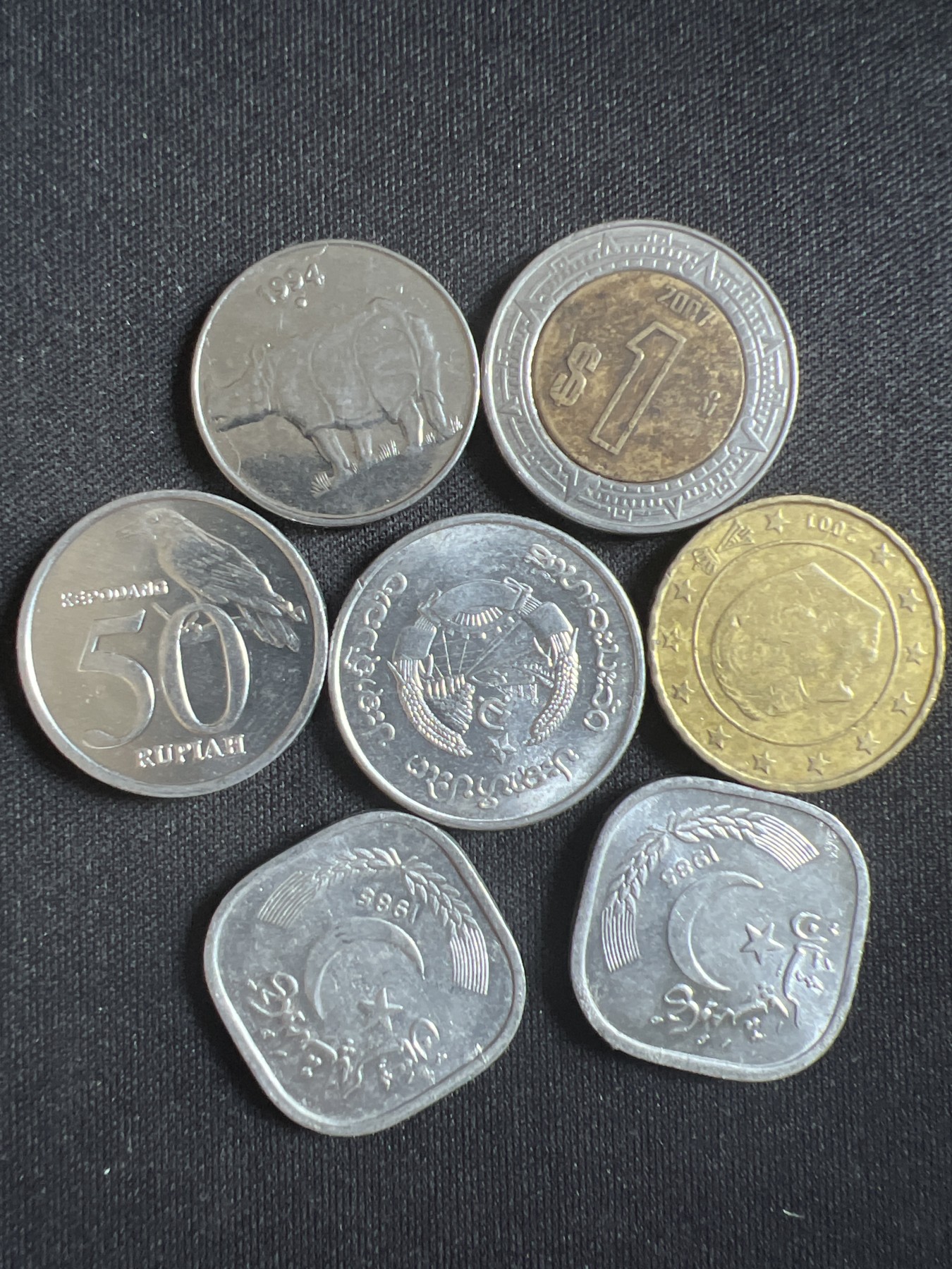 第396期 硬币币专场 （无押金，捡漏，全场20包邮，偏远地区除外，接收代拍业务） 硬币7枚