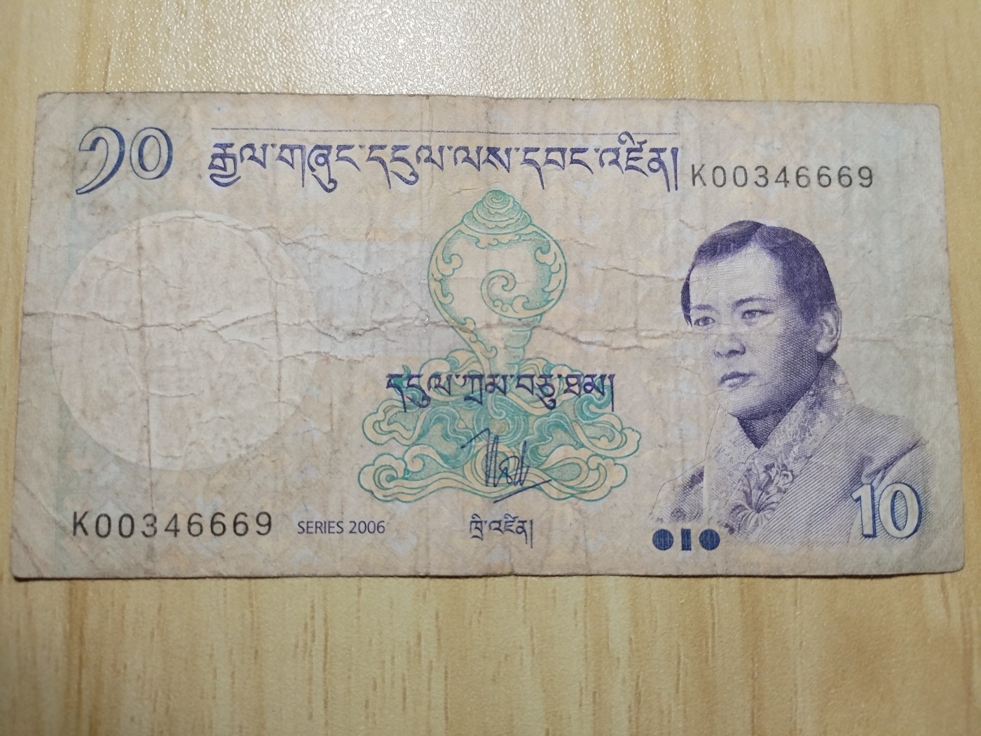 初雪钱币专场（第四期） 这（1毛秒杀）