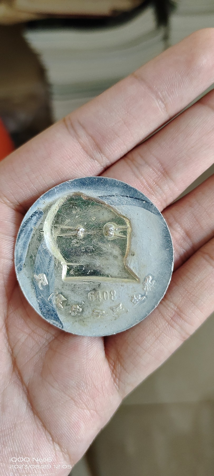 大庆红藏第五场 暗雕