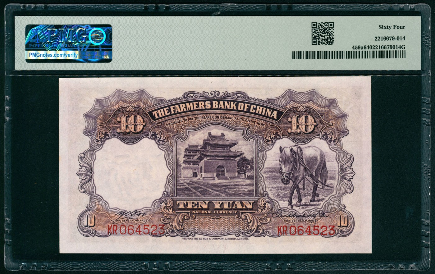 太藏纸币第五期 民国二十四年（1935年)中国农民银行德纳罗版拾圆一组两枚连号，顾翊群、徐继庄签名，均为PMG 64