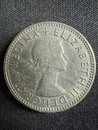 第397期 硬币币专场 （无押金，捡漏，全场20包邮，偏远地区除外，接收代拍业务） - 伊二狮徽一先令1954年