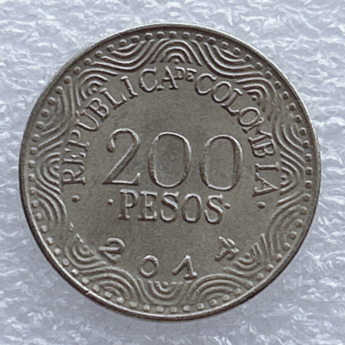 全场一元起拍 世界钱币散币场 第20期 哥伦比亚 2014年200比索