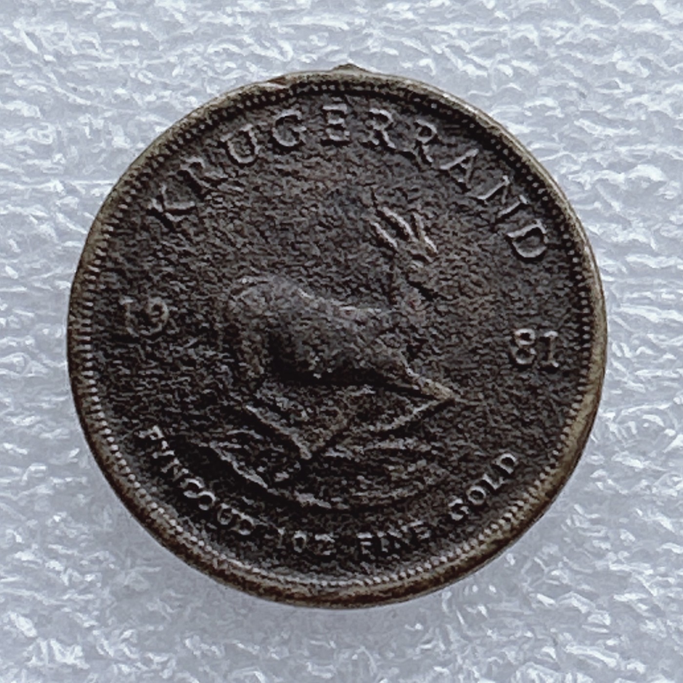 全场一元起拍 世界钱币散币场 第20期 南非