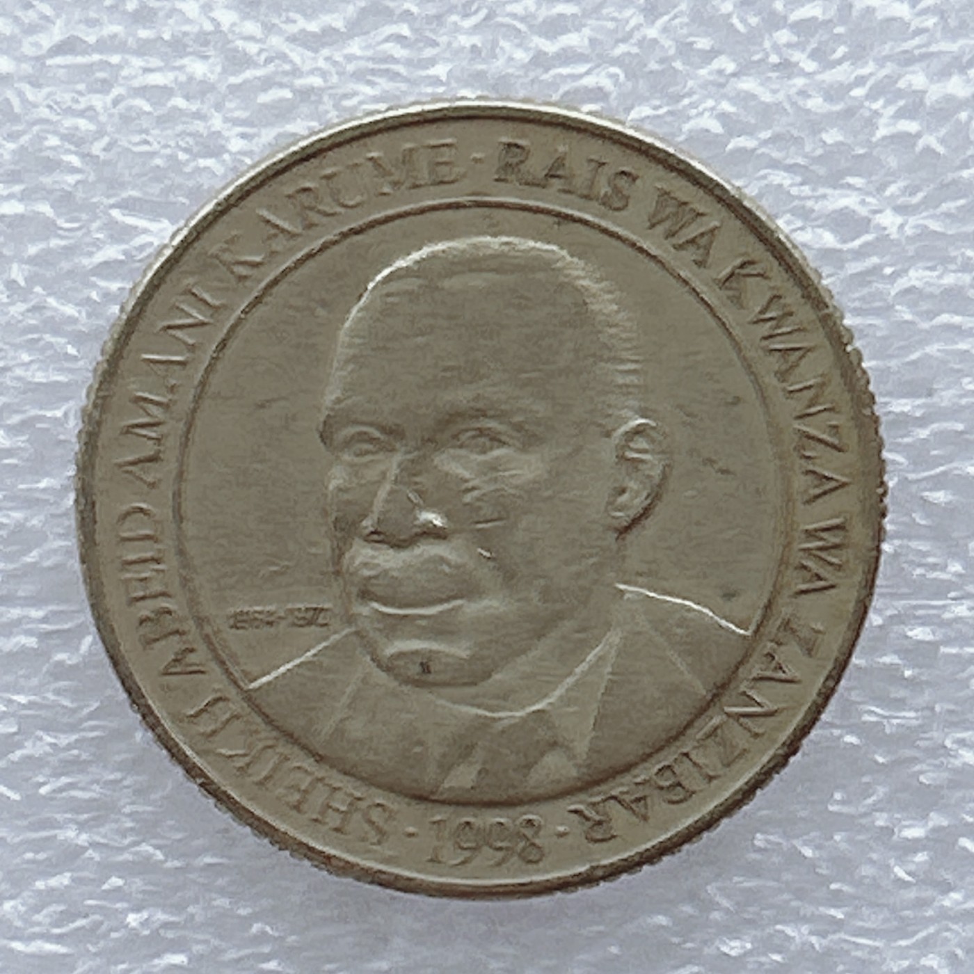 全场一元起拍 世界钱币散币场 第20期 坦桑尼亚1998年200先令