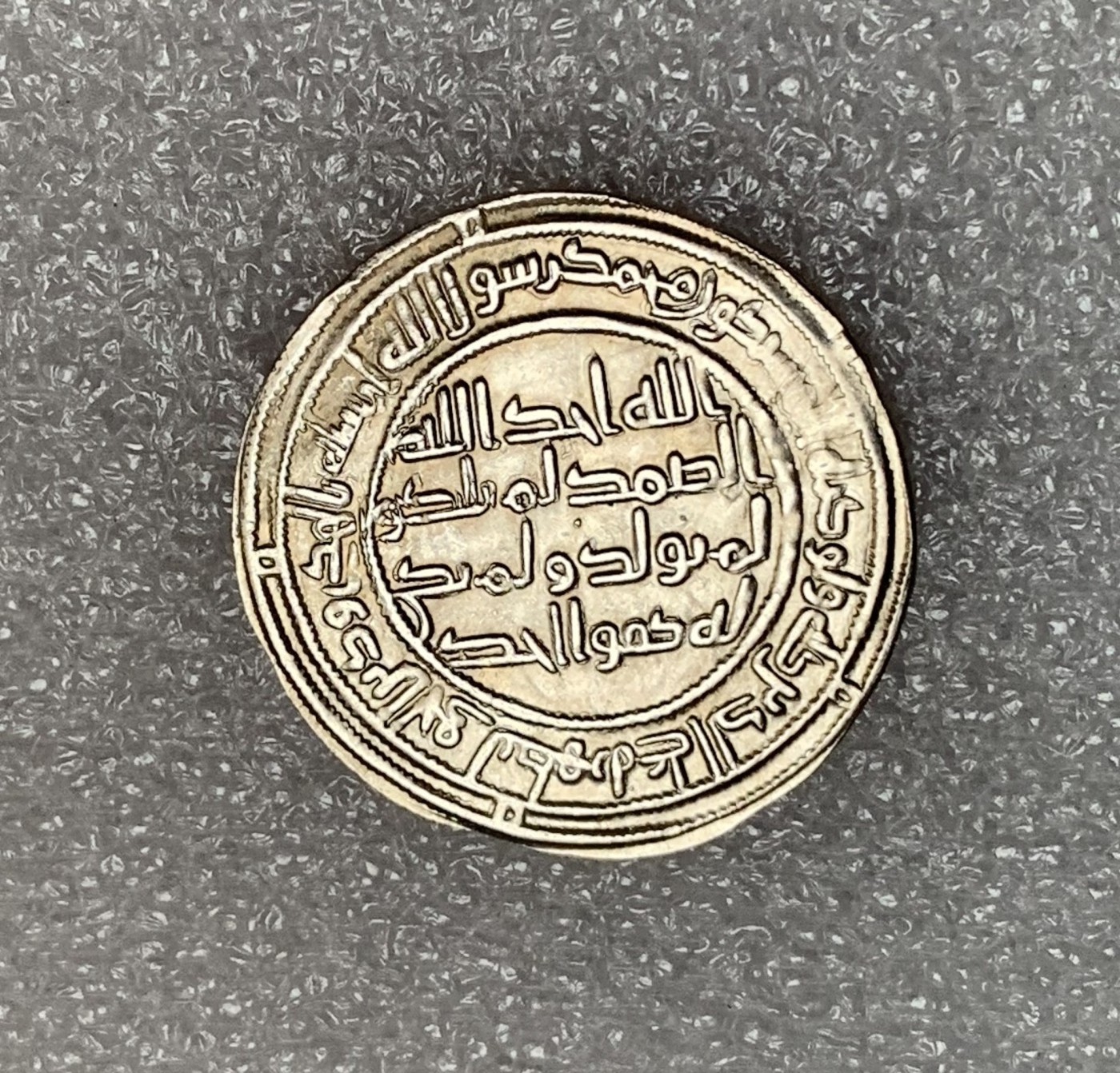 瓶子🏺第107期拍卖会  精品白衣大食银币