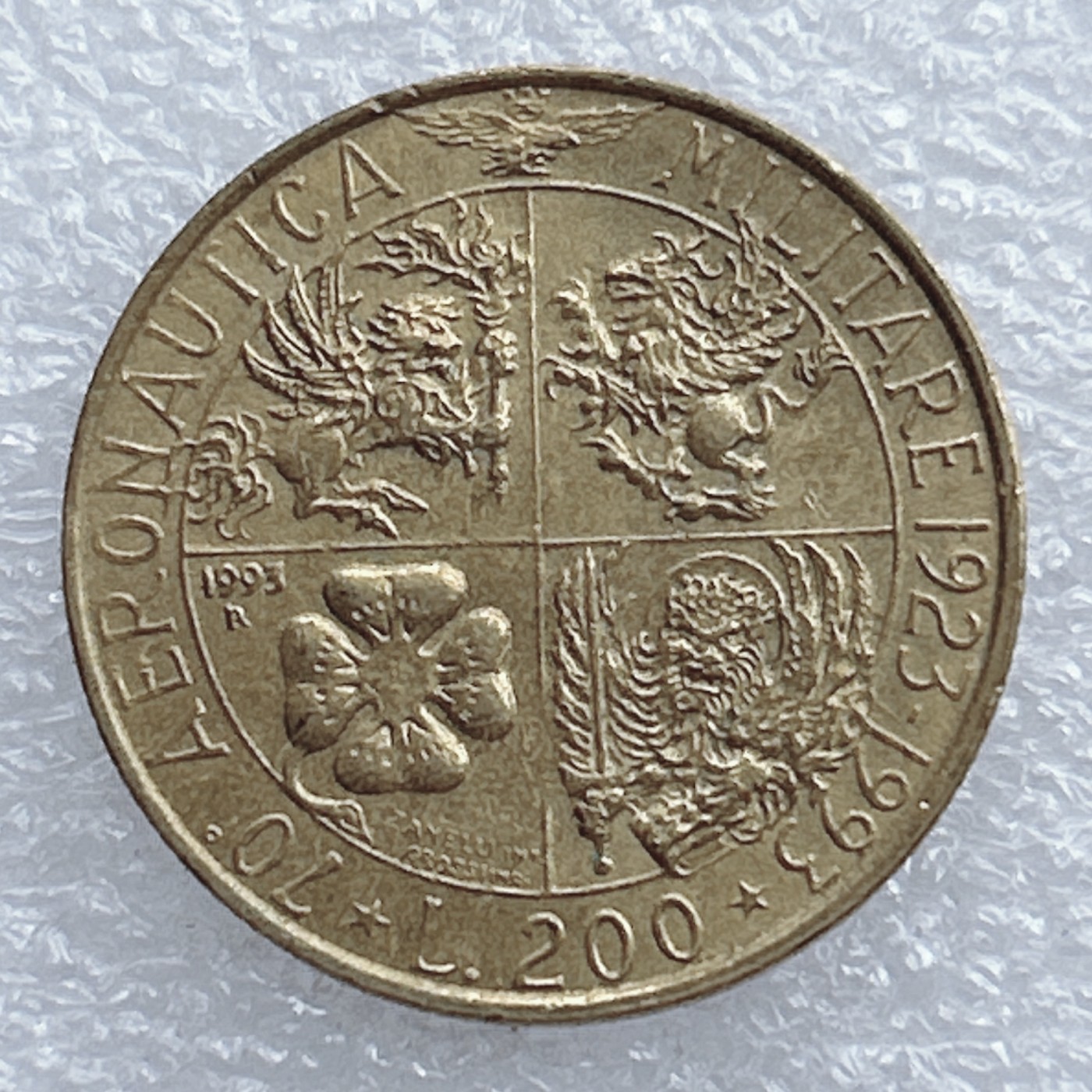 全场一元起拍 世界钱币散币场 第20期 意大利200里拉军事航空70周年纪念币