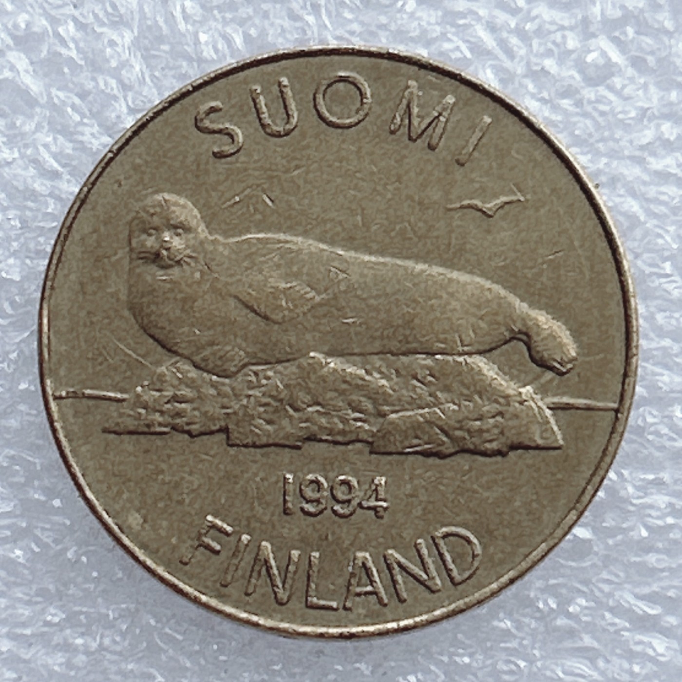 全场一元起拍 世界钱币散币场 第20期 芬兰1994年5马克铜币 海豹
