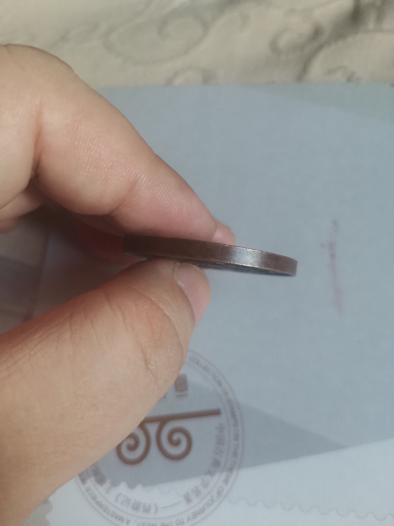 皇太子诞生受洗章，喜欢的联系，人品高于藏品