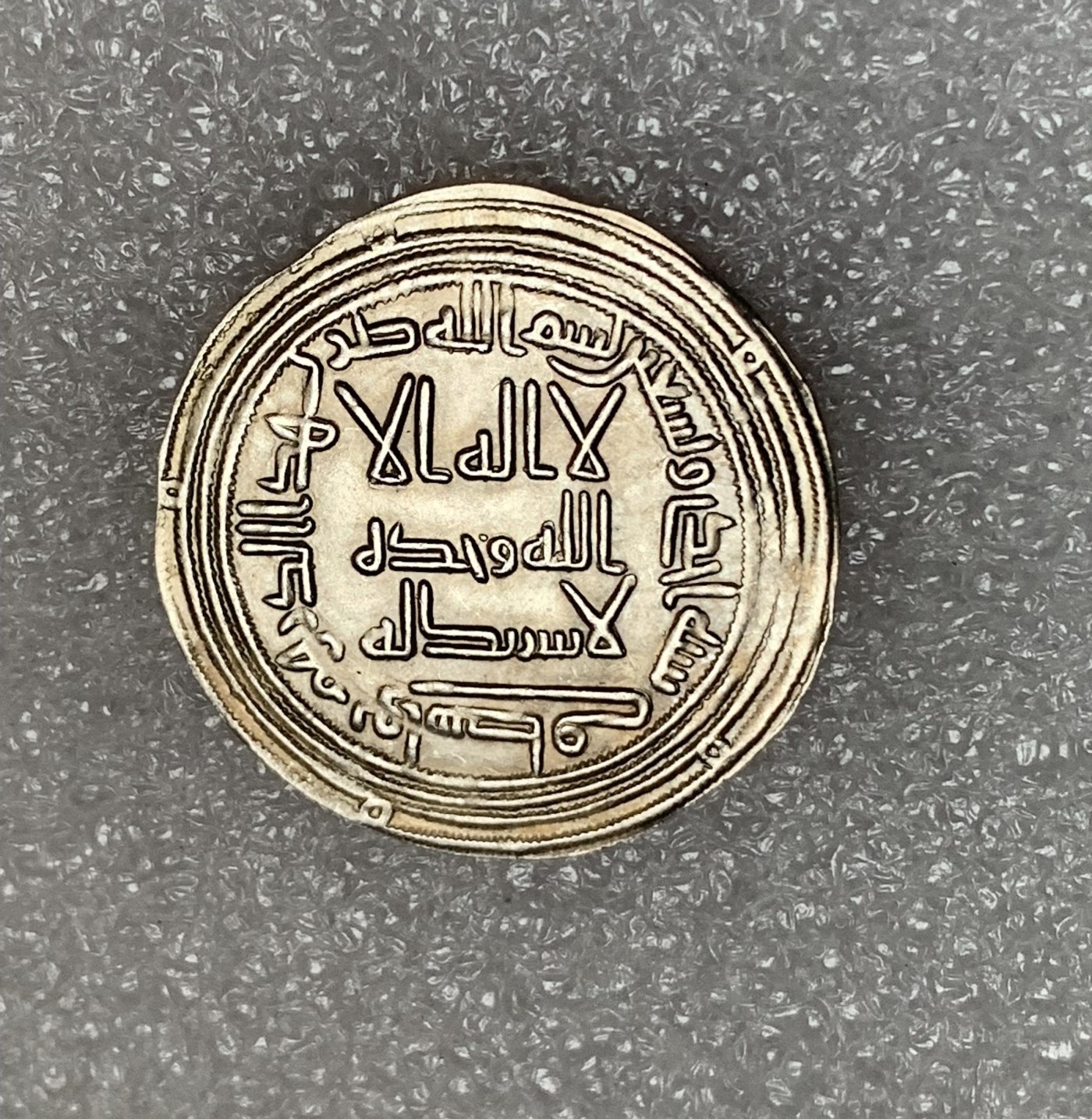 瓶子🏺第107期拍卖会  精品白衣大食银币