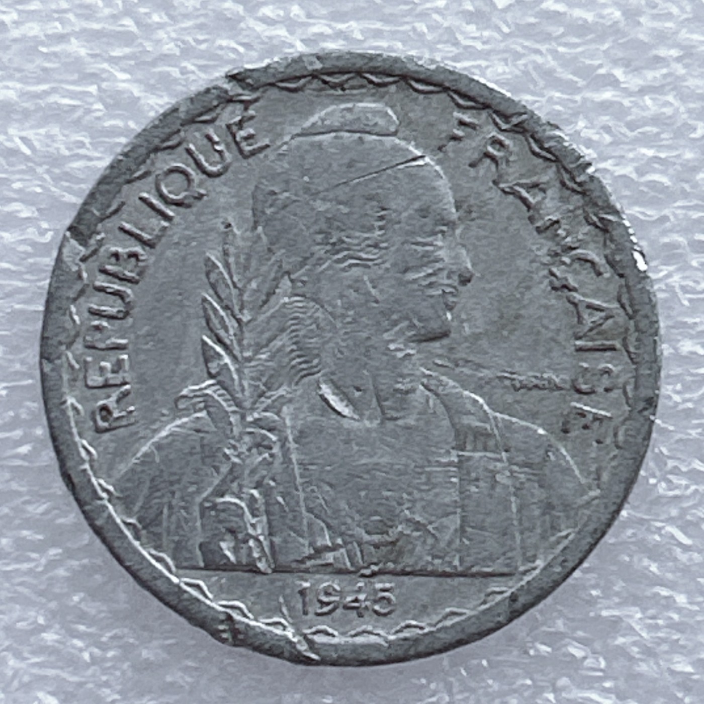 全场一元起拍 世界钱币散币场 第20期 法属印度支那 1945年 20分铝币