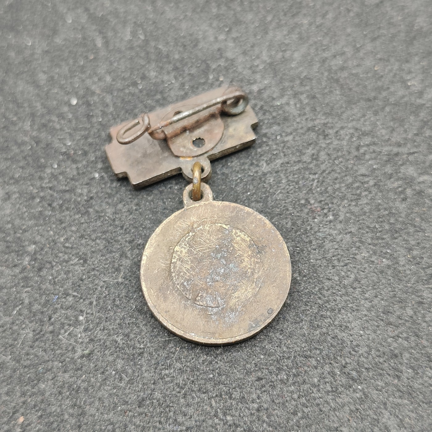 全场0元起拍 第87期 咸鱼国勋章拍卖专场 9月3日（周日）下午6：00开始 稀少 东德建国10周年纪念章 珐琅