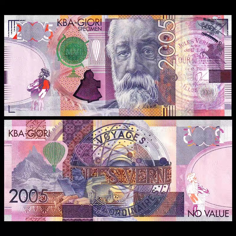 外钞专场第④场  瑞士KBA 高宝公司 儒勒·凡尔纳测试钞  全新UNC