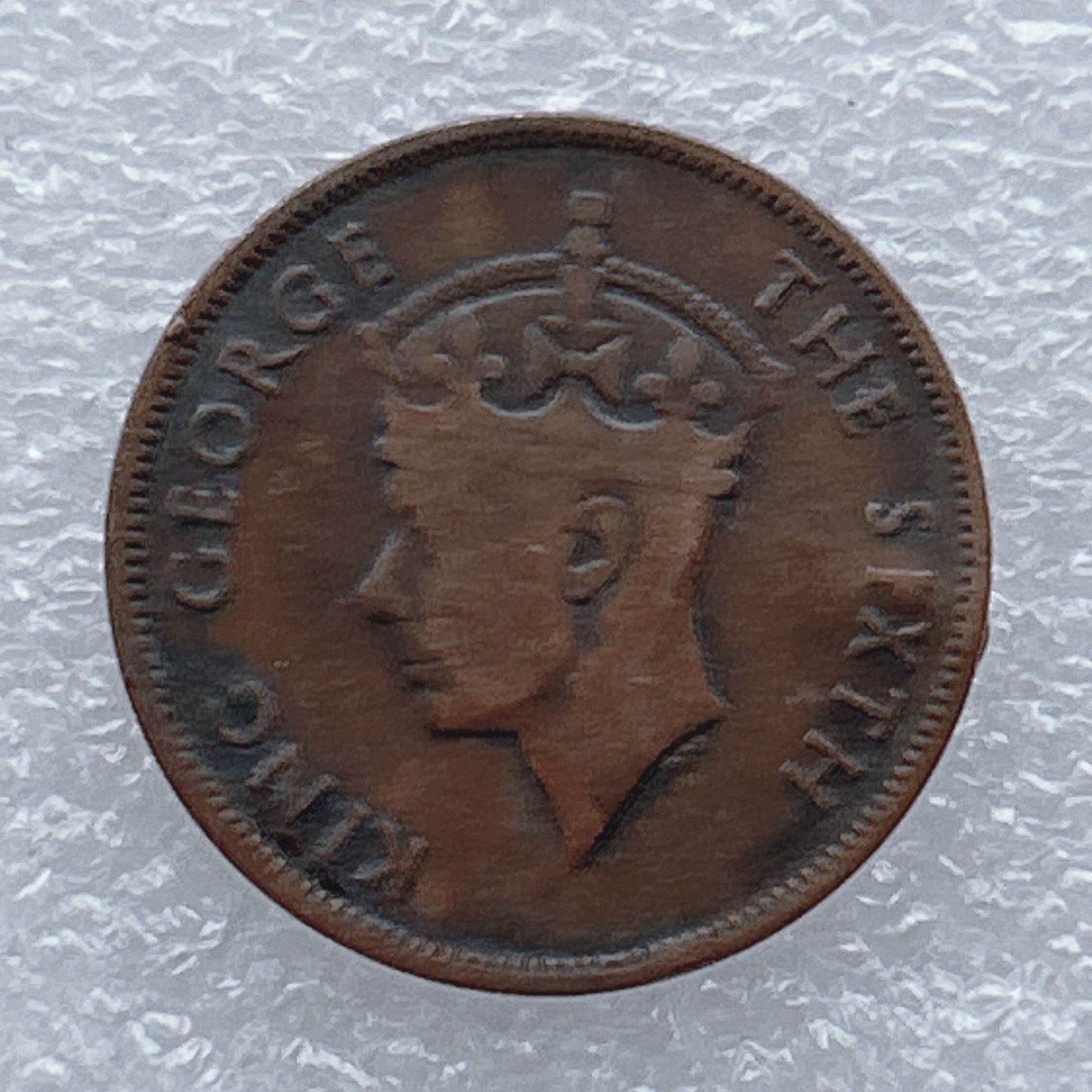 全场一元起拍 世界钱币散币场 第20期 英属洪都拉斯1949年1分铜币 乔治六世