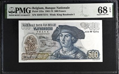 《张总收藏》117期-外币超高货合集 冠军分&名誉品 - <冠军分>比利时500法郎 PMG68E 1971年 "黑寡妇" 比利时画家凡·奥尔莱