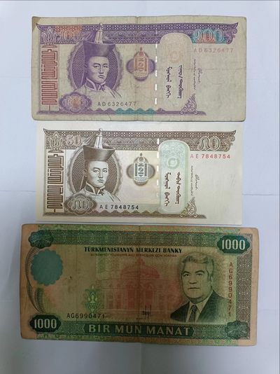 【20230902】非全新纸币第六十一场 - 亚洲国家3张纸币，有裂缝