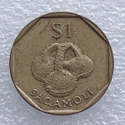 全场一元起拍 世界钱币散币场 第20期 - 2000年斐济1元硬币