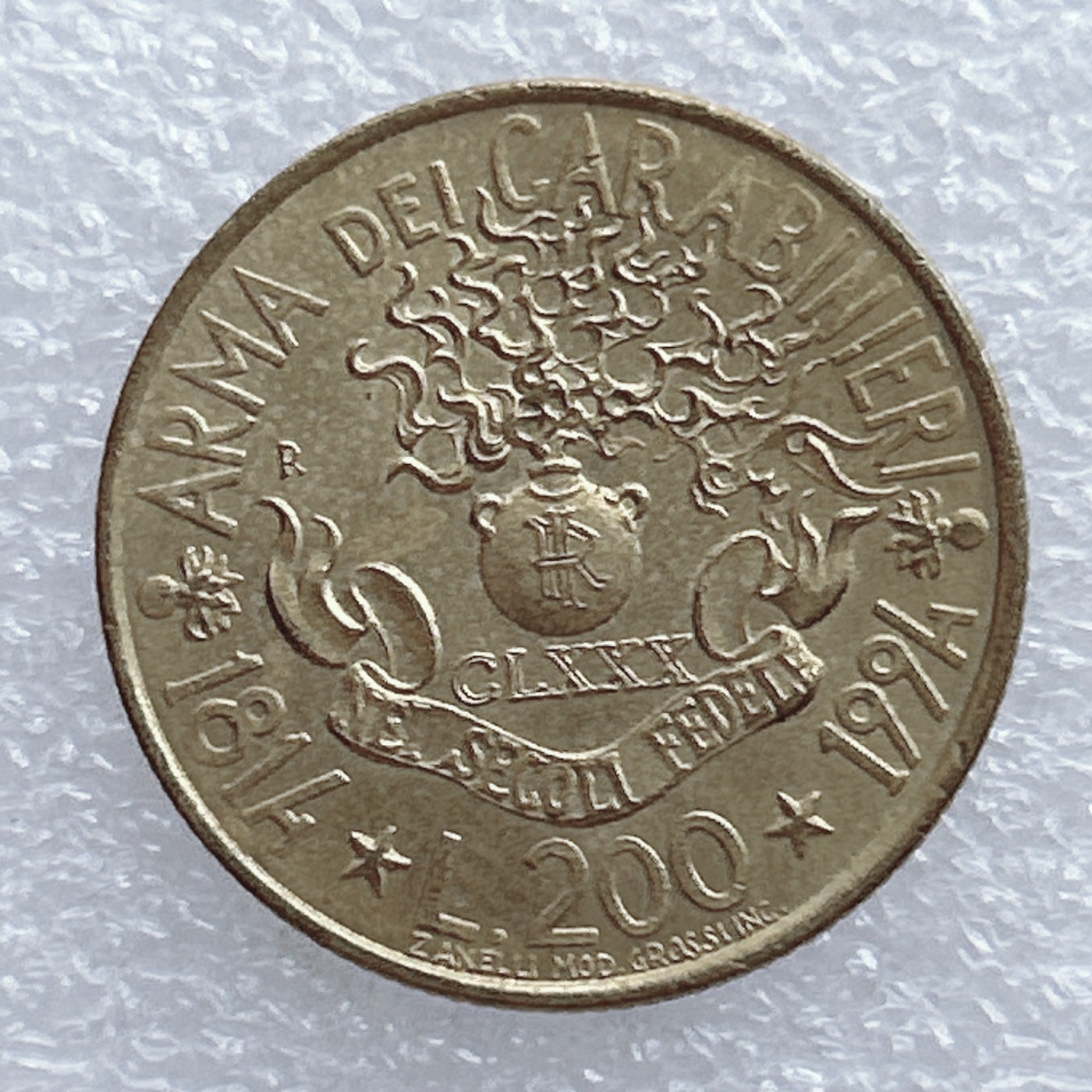 全场一元起拍 世界钱币散币场 第20期 意大利1994年 国家宪兵成立180周年200里拉黄铜纪念币