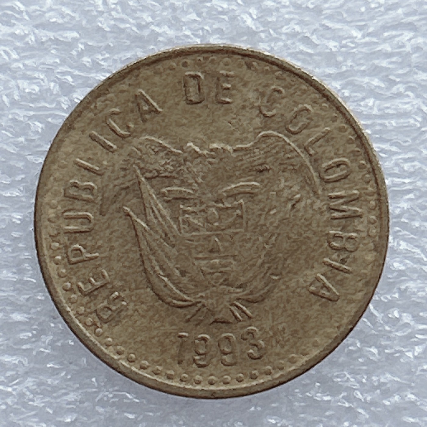 全场一元起拍 世界钱币散币场 第20期 哥伦比亚1993年100比索