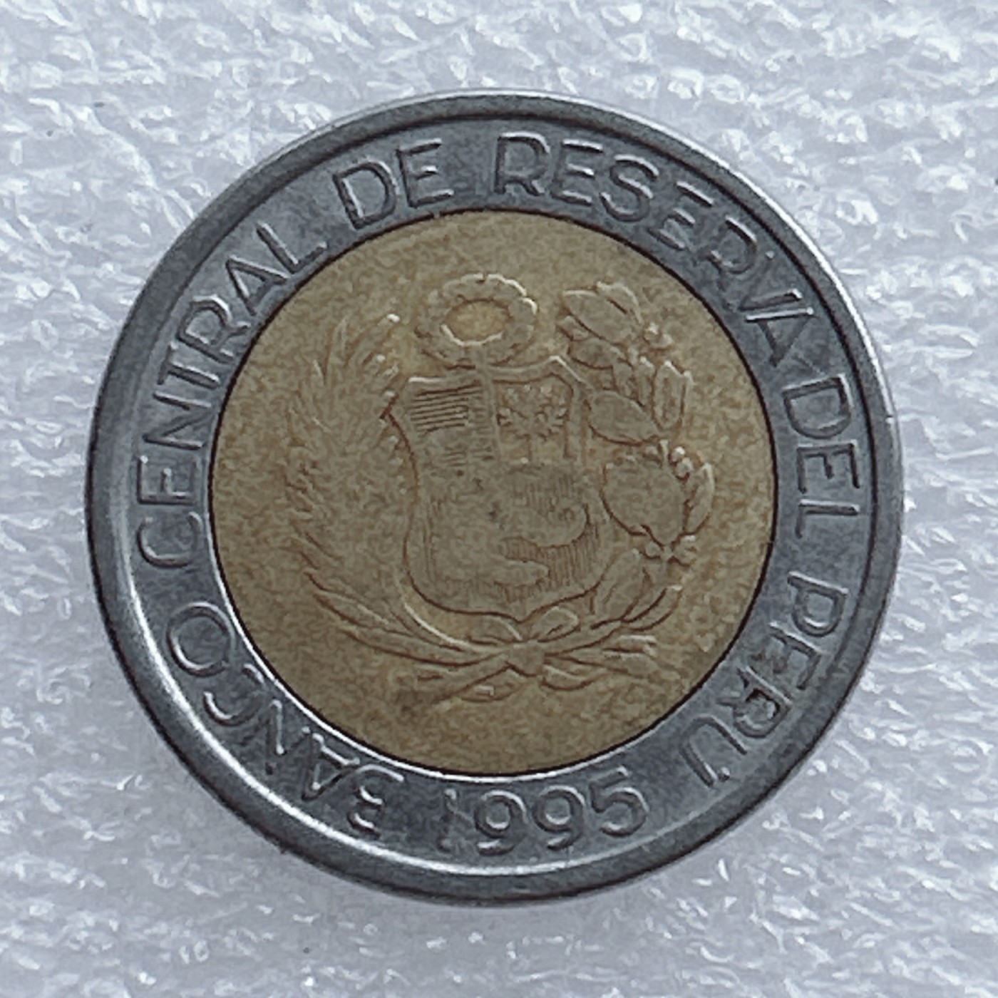 全场一元起拍 世界钱币散币场 第20期 秘鲁1995年2索尔双色币