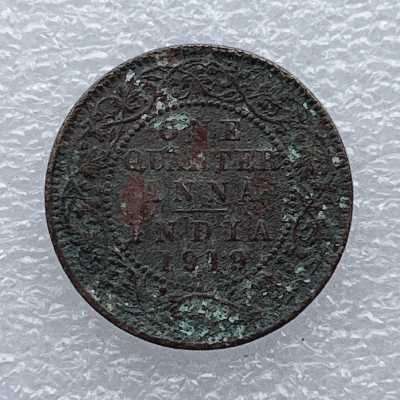 全场一元起拍 世界钱币散币场 第20期 英属印度1919年 乔治五世头像 1/4安娜 老铜币