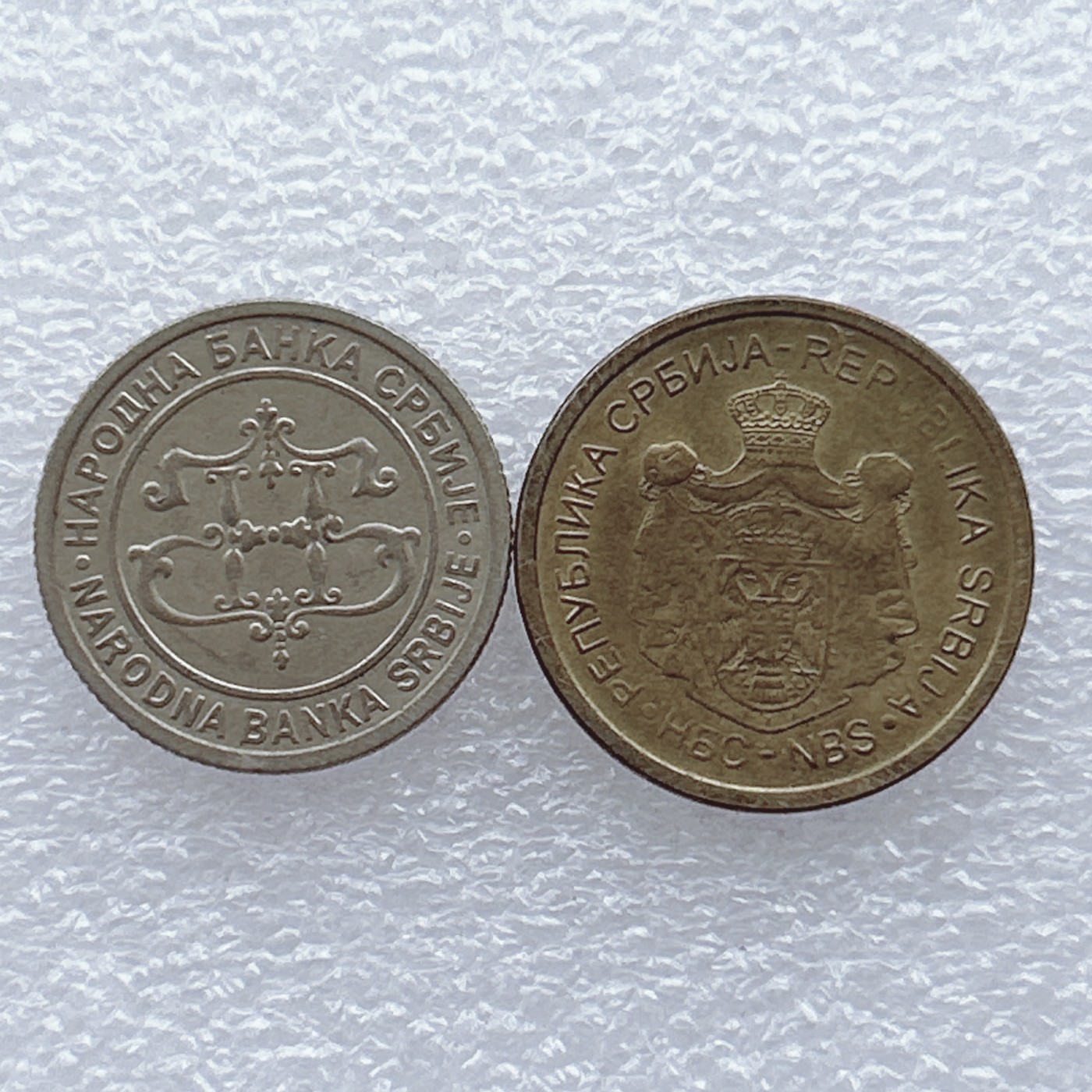 全场一元起拍 世界钱币散币场 第20期 塞尔维亚 建筑硬币