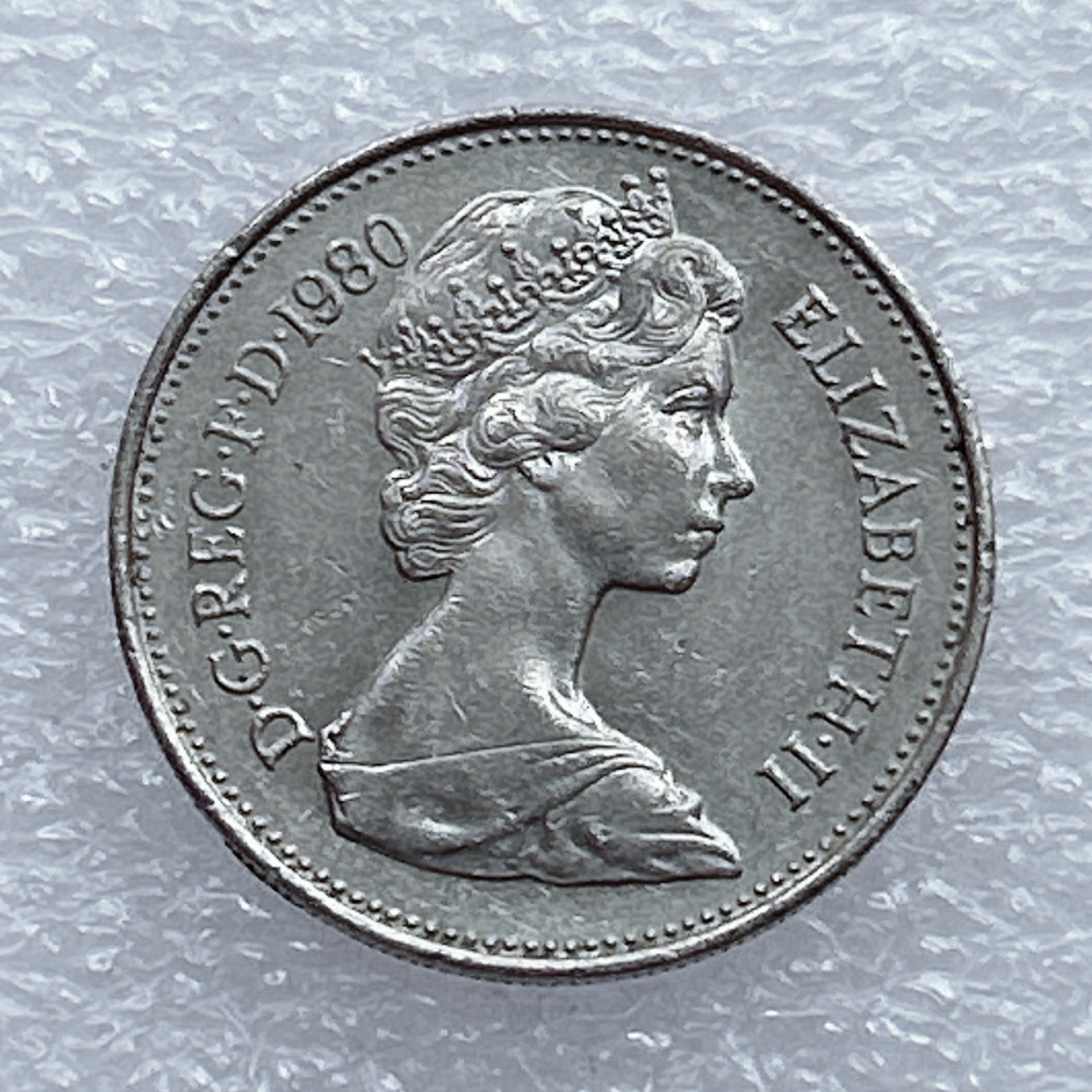 全场一元起拍 世界钱币散币场 第20期 英国1980年5便士