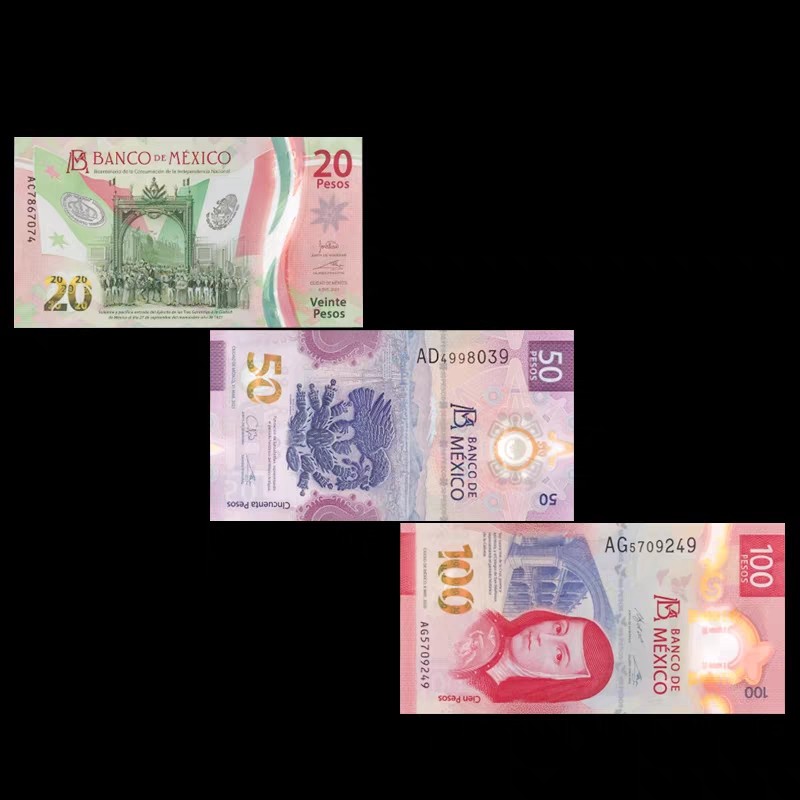 外钞专场第④场 墨西哥3张/枚(20-100比索)小套币 全新UNC