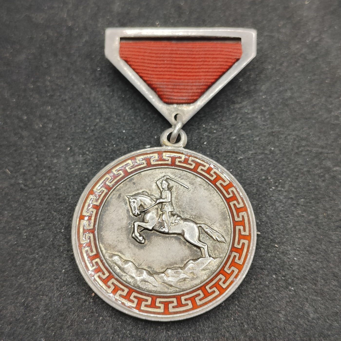 全场0元起拍 第87期 咸鱼国勋章拍卖专场 9月3日（周日）下午6：00开始 蒙古人民共和国 银制珐琅 带编号 战功奖章