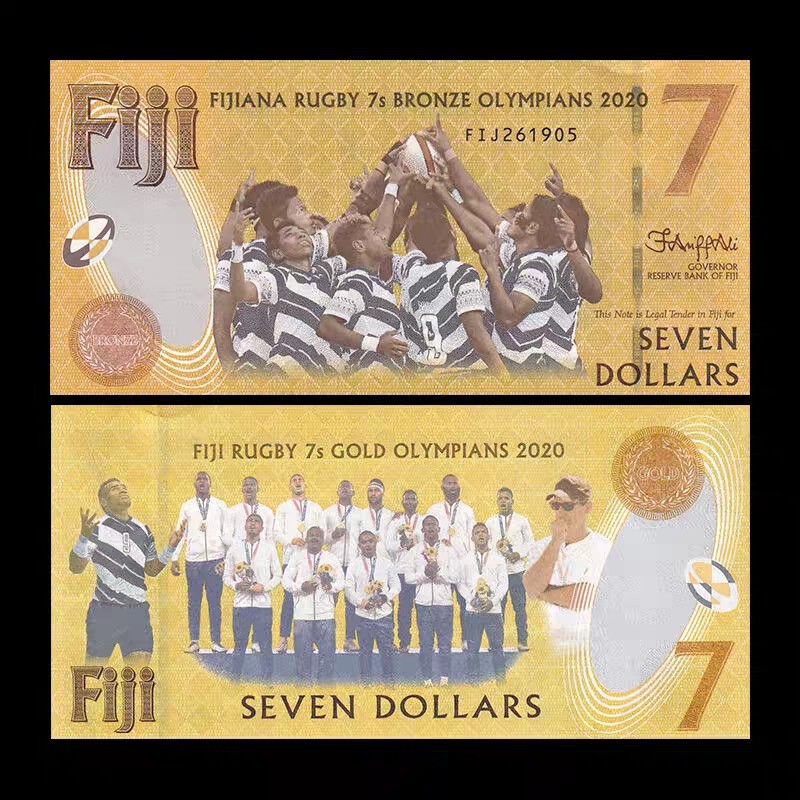 外钞专场第④场 斐济7元  奥运橄榄球夺冠纪念钞 