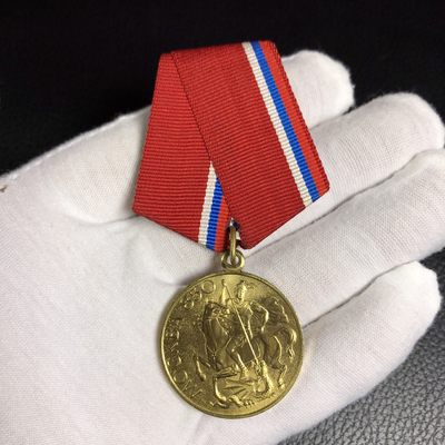 勋爵秋韵徽章专场第二期 - 苏联莫斯科建城850年奖章 列宁格勒厂 品相如图