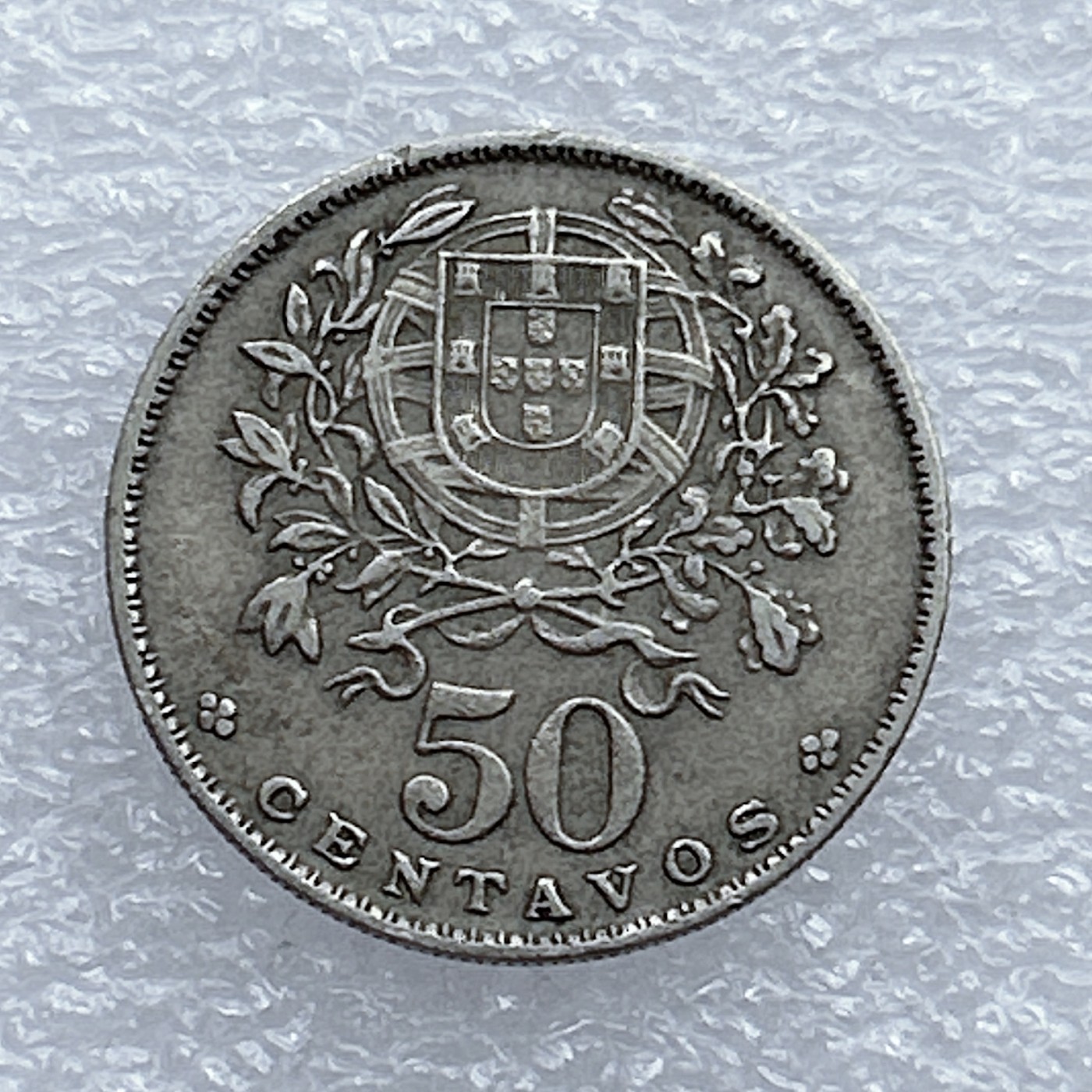 全场一元起拍 世界钱币散币场 第20期 葡萄牙1962年50分