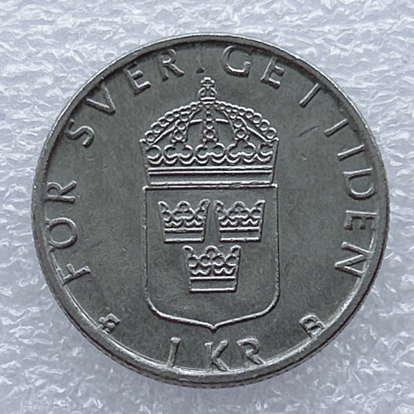 全场一元起拍 世界钱币散币场 第20期 瑞典2000年1克朗