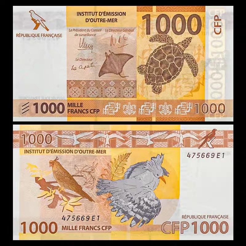 外钞专场第④场 法属太平洋1000法郎 全新UNC 