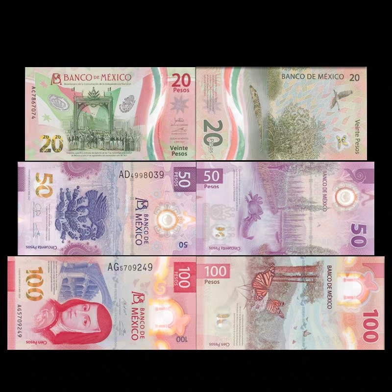 外钞专场第④场 墨西哥3张/枚(20-100比索)小套币 全新UNC