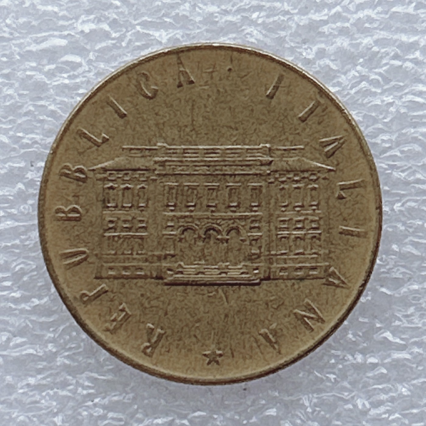 全场一元起拍 世界钱币散币场 第20期 意大利1981年200里拉纪念币,FAO系列,世界粮食日