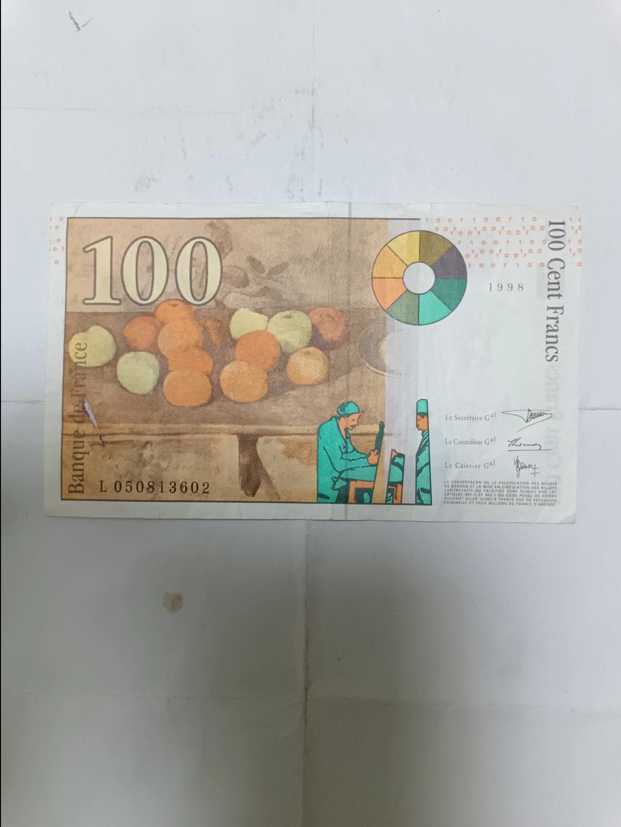 【20230902】非全新纸币第六十一场 法国1998年100法郎，有裂缝