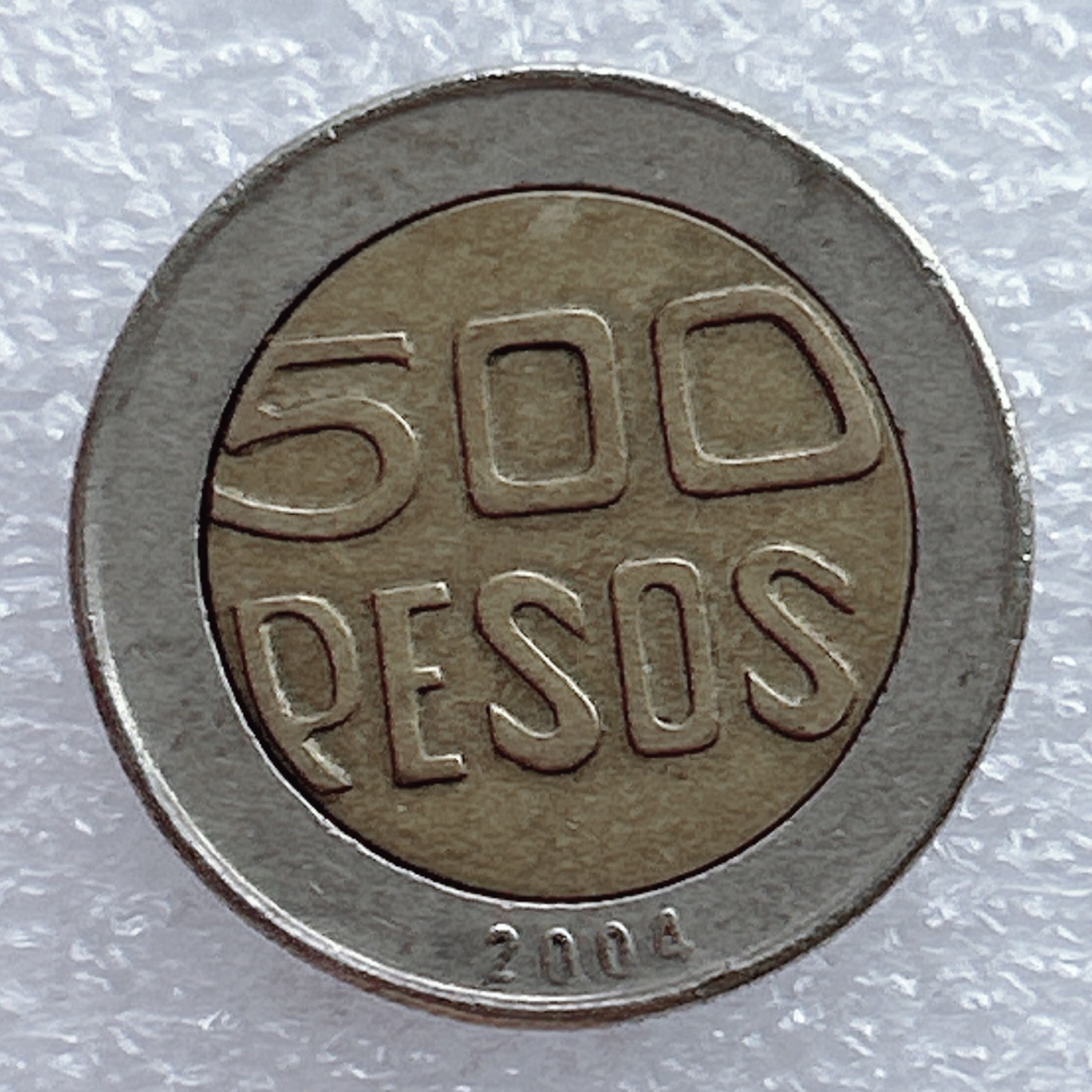 全场一元起拍 世界钱币散币场 第20期 哥伦比亚500比索 双色镶嵌币