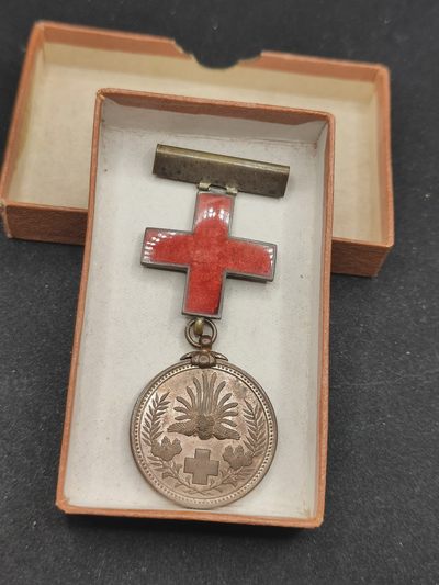 全场0元起拍 第87期 咸鱼国勋章拍卖专场 9月3日（周日）下午6：00开始 - 稀有 明治时期 日露战争救护纪念章 带稀有珐琅上挂