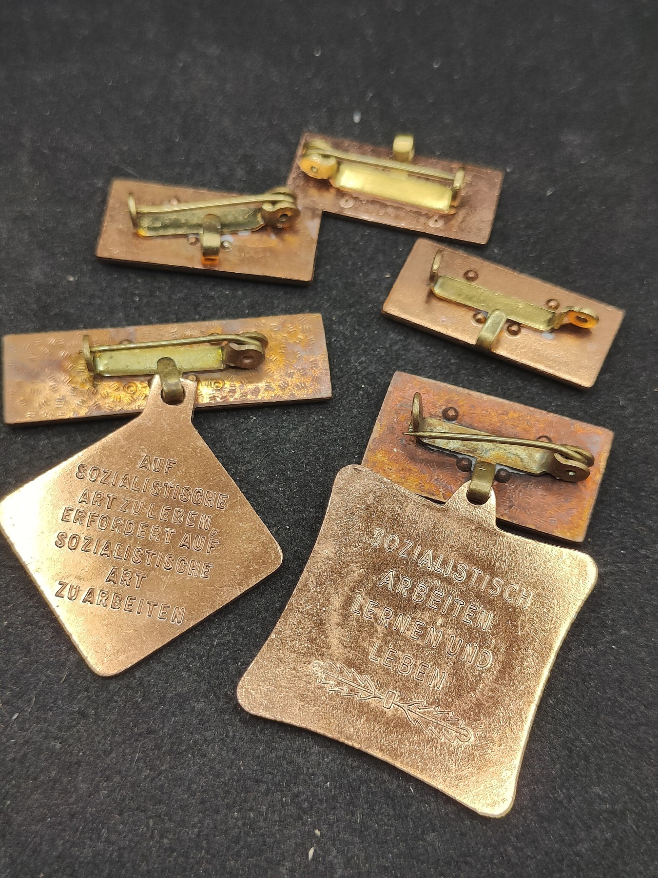 全场0元起拍 第87期 咸鱼国勋章拍卖专场 9月3日（周日）下午6：00开始 东德劳动奖章一组