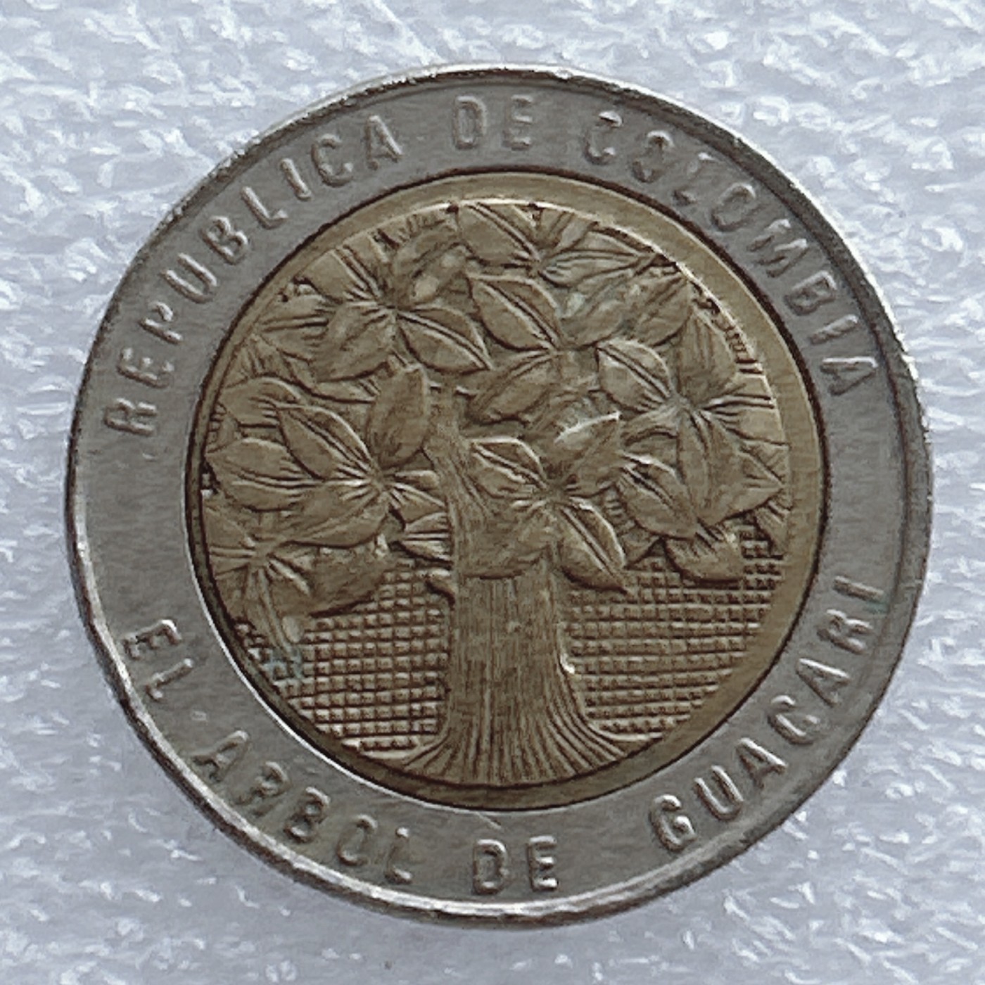 全场一元起拍 世界钱币散币场 第20期 哥伦比亚500比索 双色镶嵌币