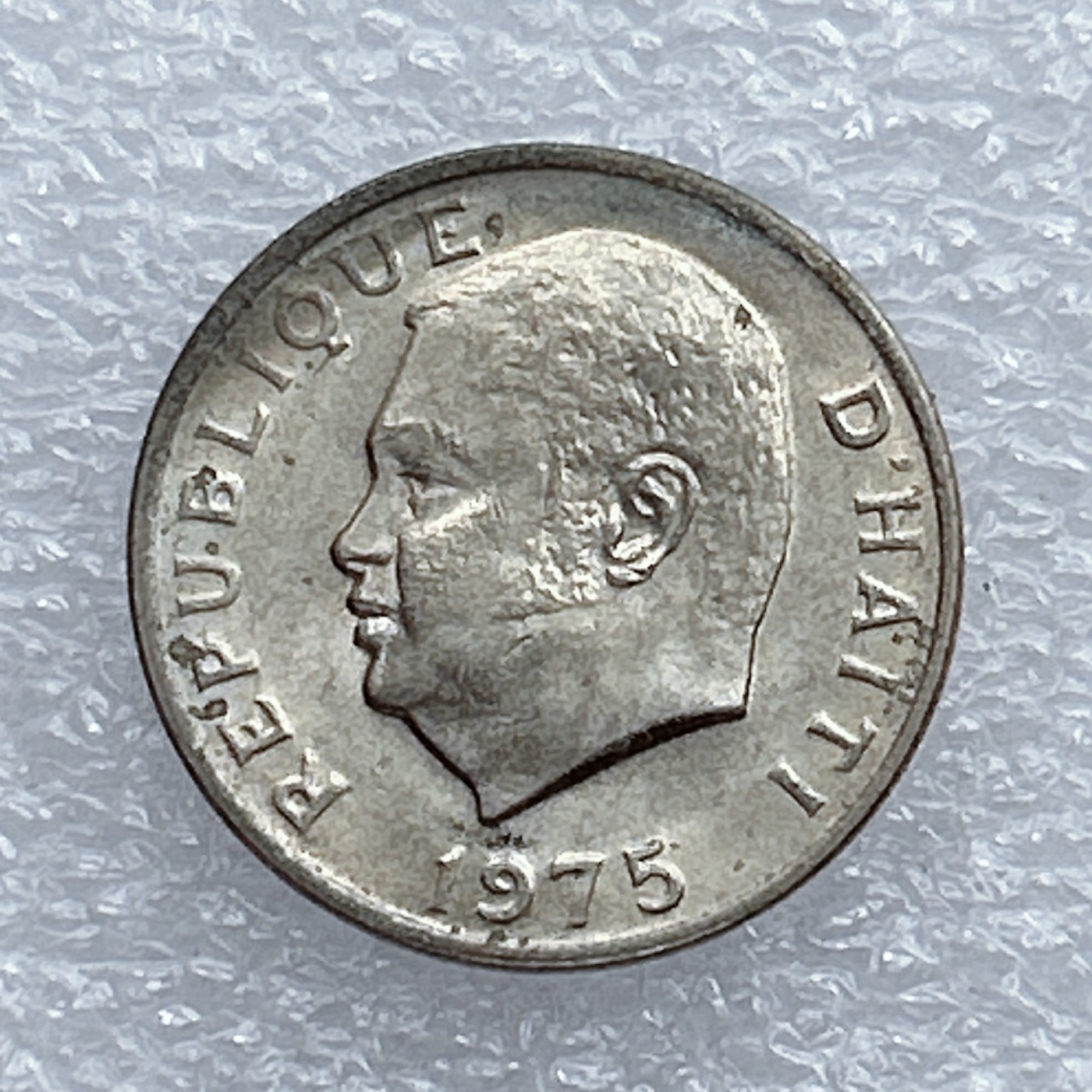 全场一元起拍 世界钱币散币场 第20期 1975年海地5分纪念币