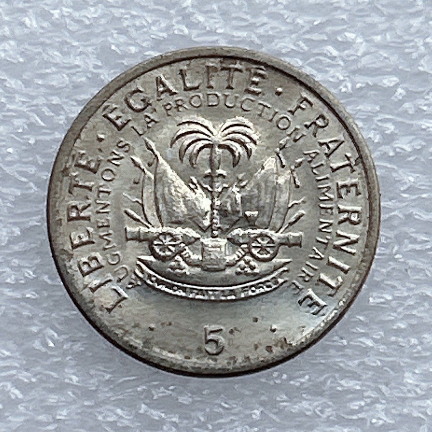 全场一元起拍 世界钱币散币场 第20期 1975年海地5分纪念币