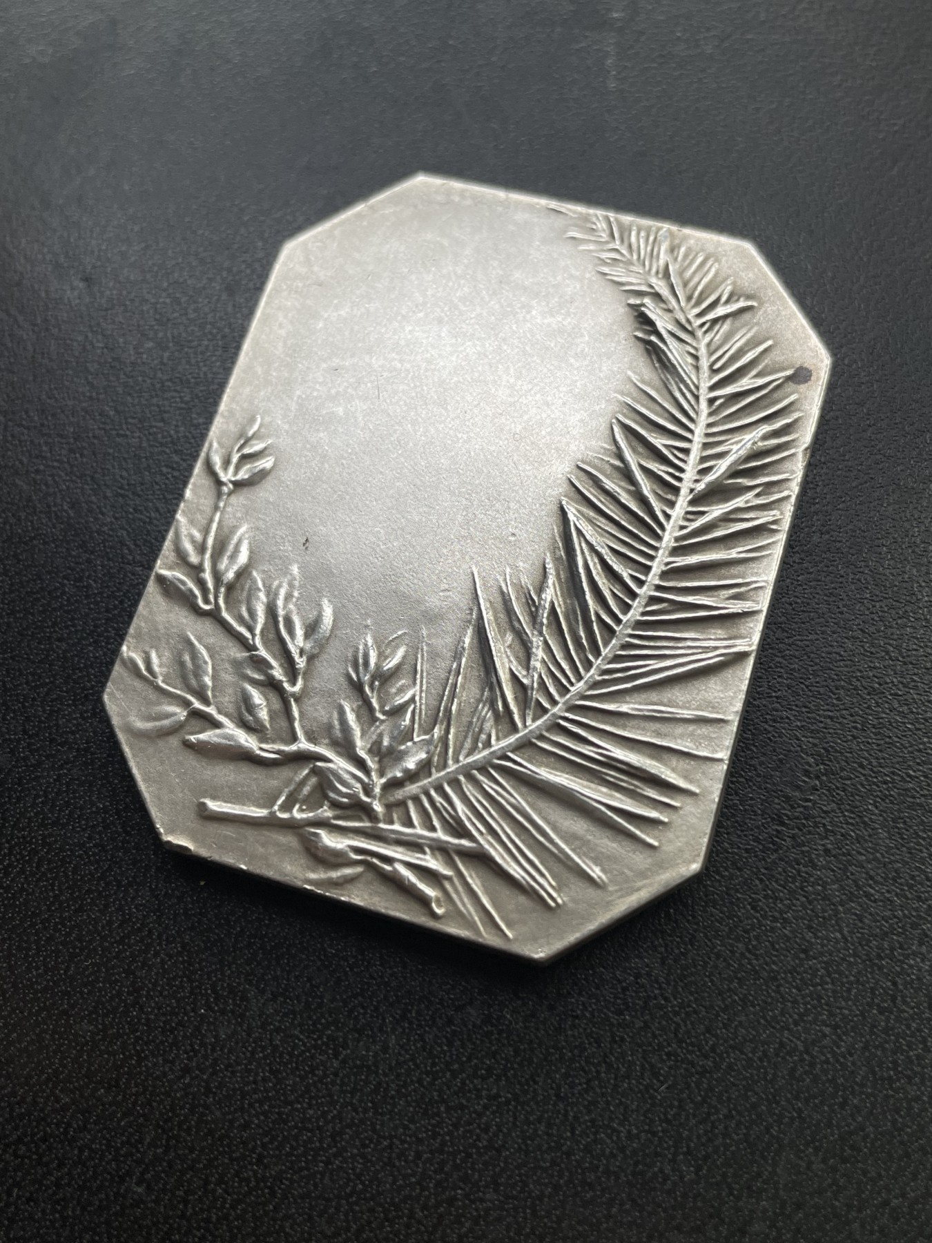 「木头集藏」章牌专场-第30期