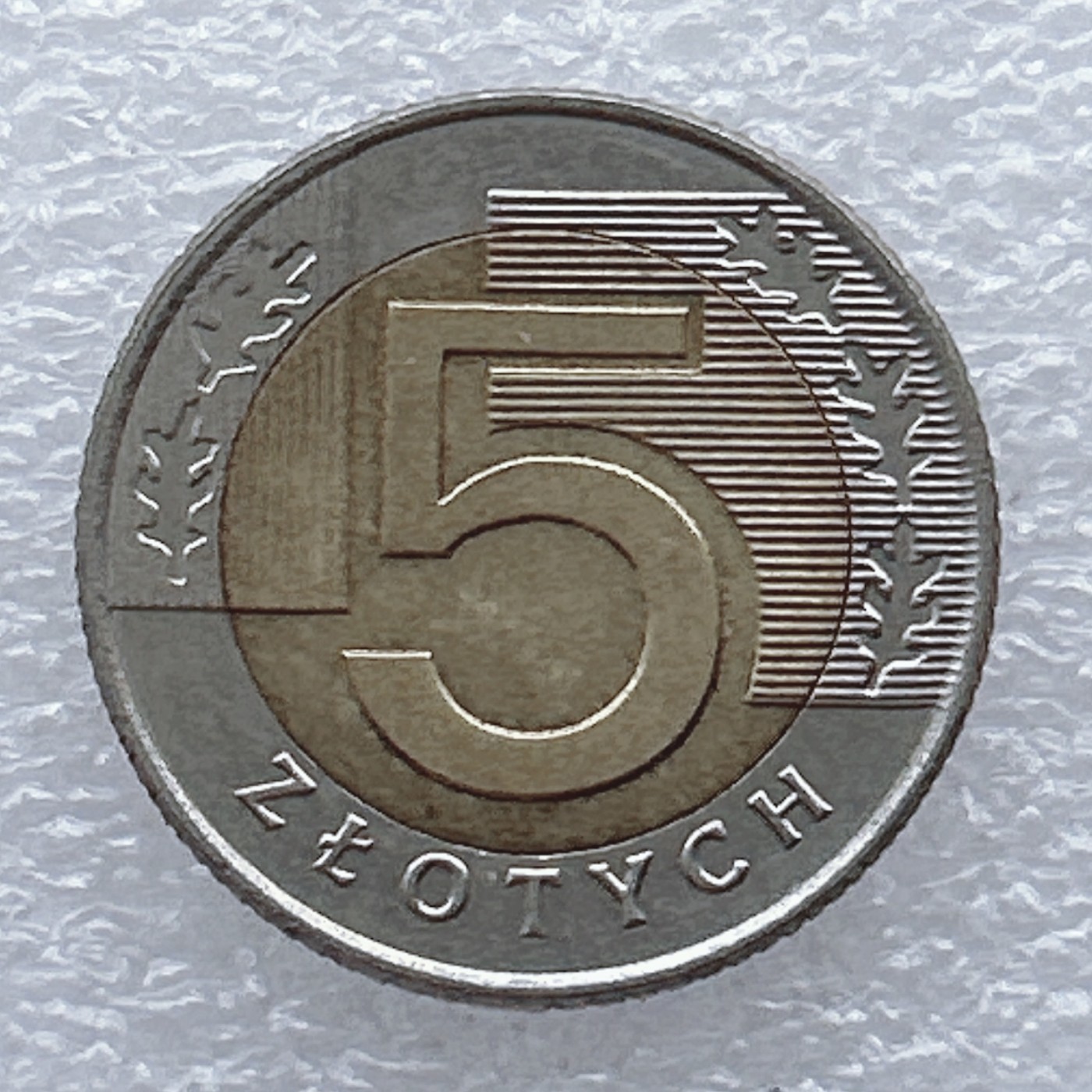 全场一元起拍 世界钱币散币场 第20期 1994年波兰2兹罗提双色硬币 鹰