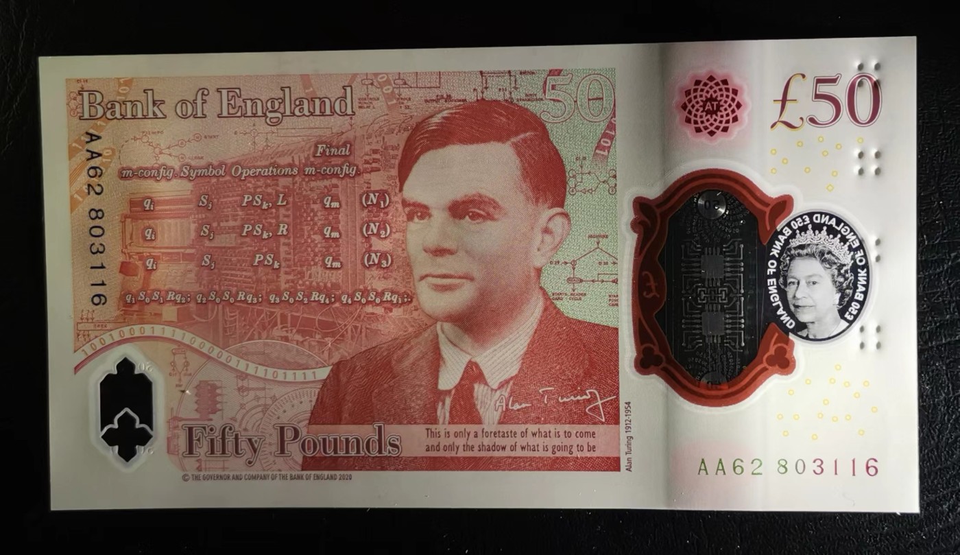 《张总收藏》117期-外币超高货合集 冠军分&名誉品 英国2020年50镑最高值AA冠UNC无47靓号 数学家、计算机科学之父、人工智能之父图灵
