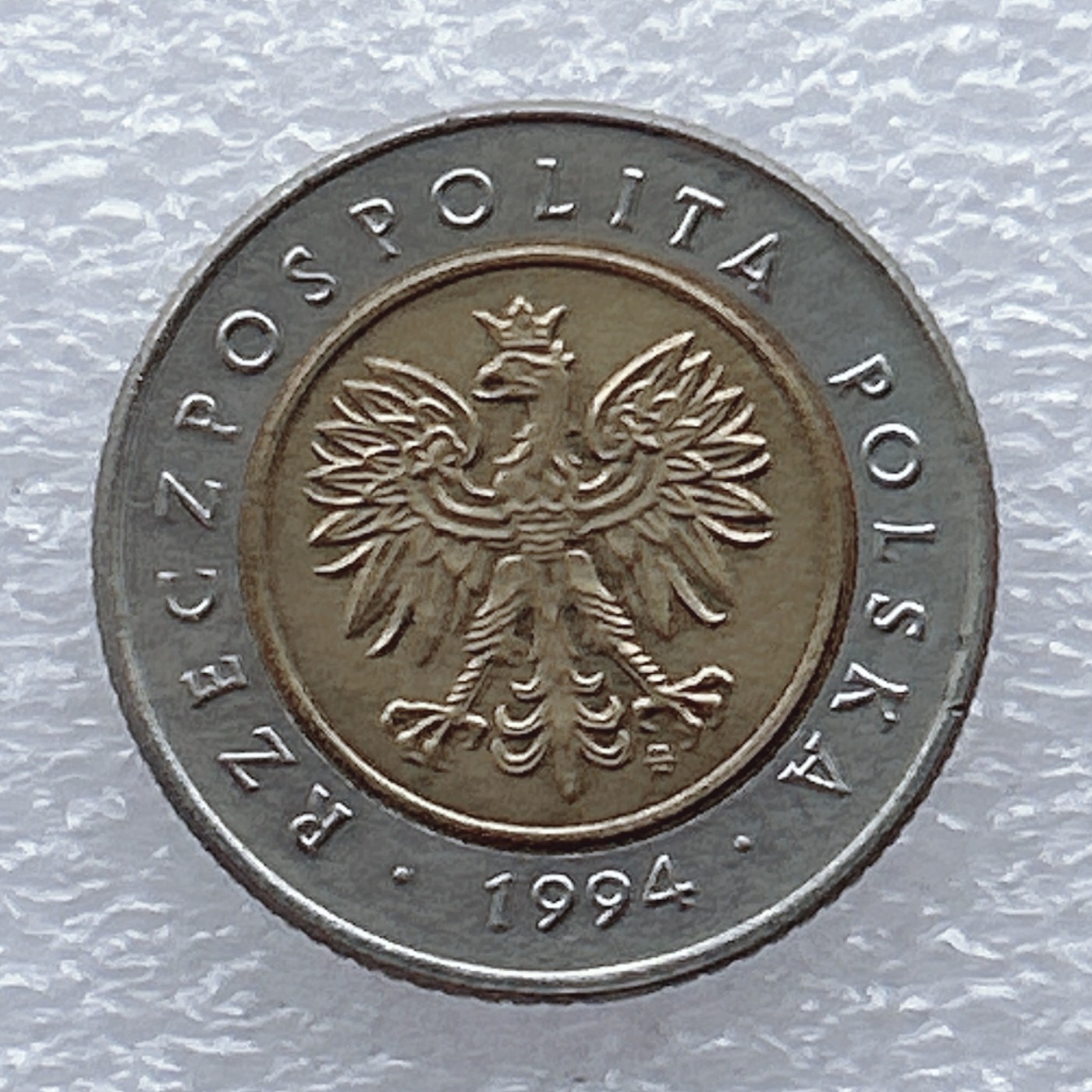 全场一元起拍 世界钱币散币场 第20期 1994年波兰2兹罗提双色硬币 鹰