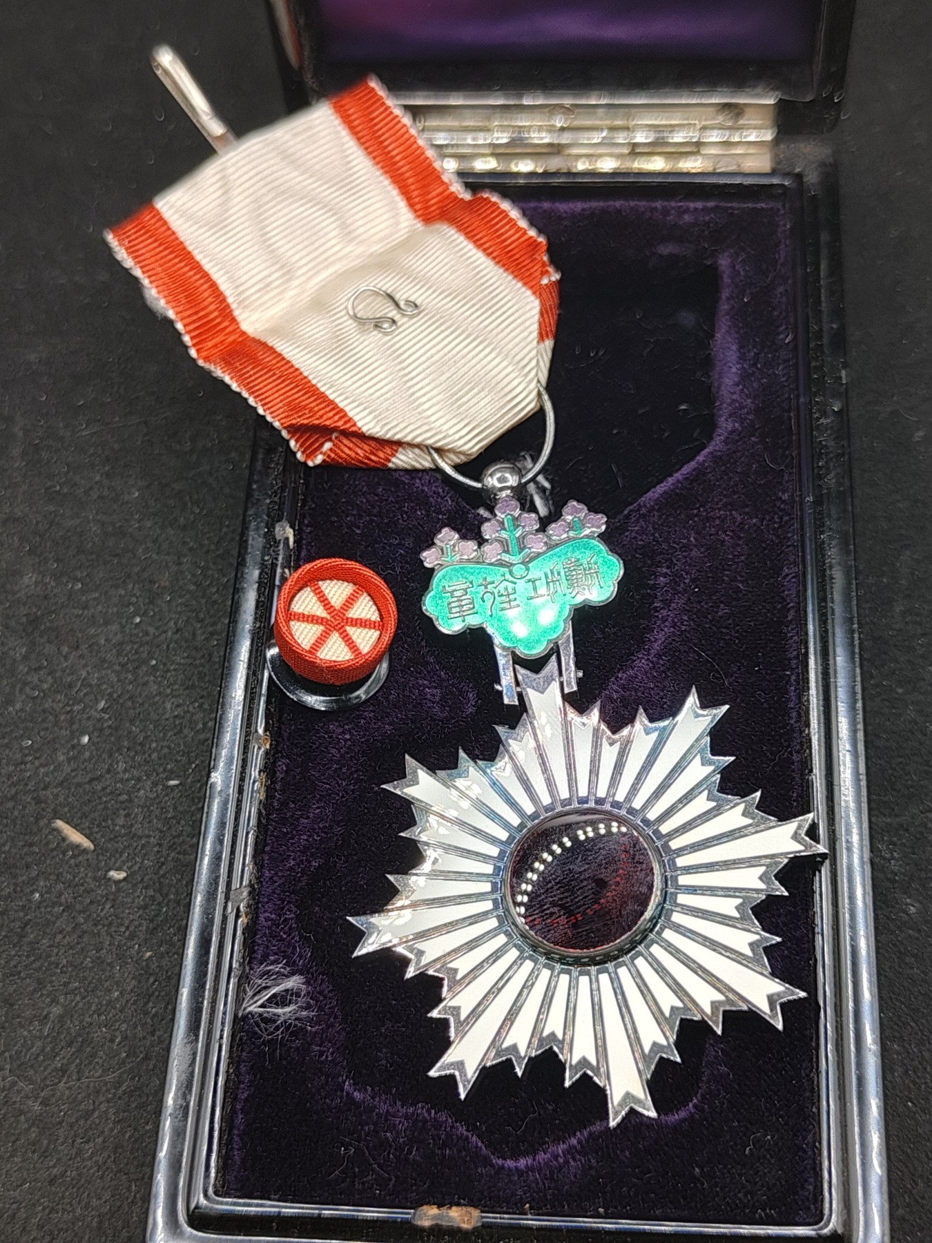 全场0元起拍 第87期 咸鱼国勋章拍卖专场 9月3日（周日）下午6：00开始 日本六等旭日章 银制带盒略
